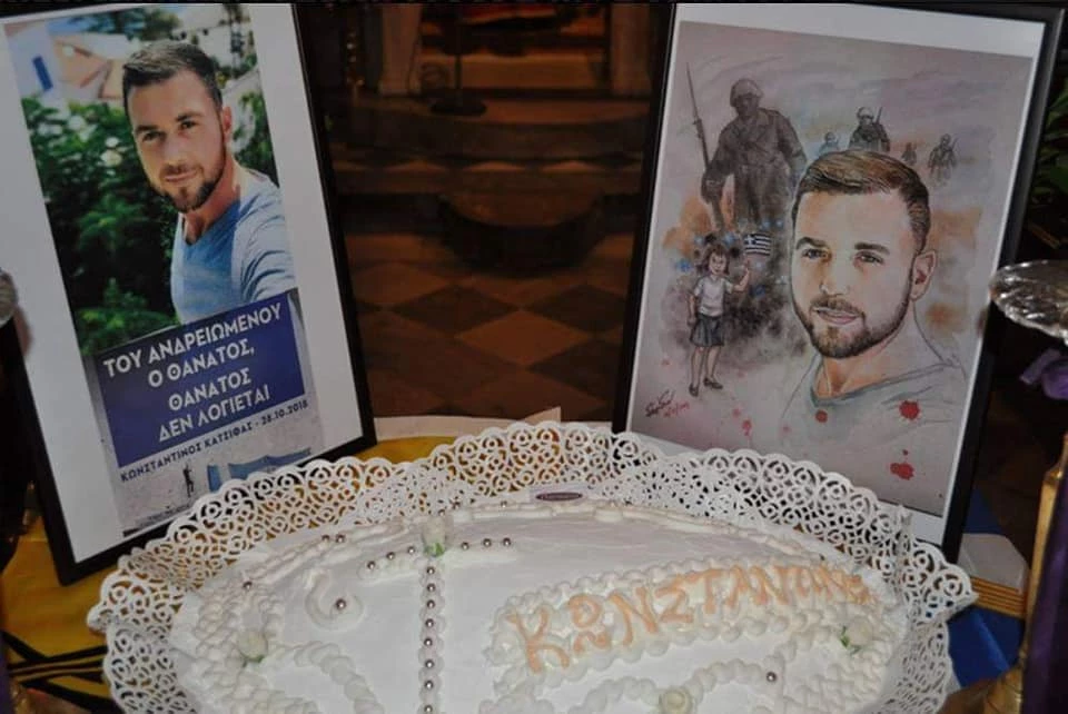 Μνημόσυνο υπέρ αναπαύσεως της ψυχής του Βορειοηπειρώτη ήρωα Κωνσταντίνου Κατσίφα στην Μυτιλήνη (βίντεο)